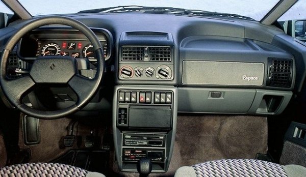 interieur-espace.jpg interieur-espace.jpg